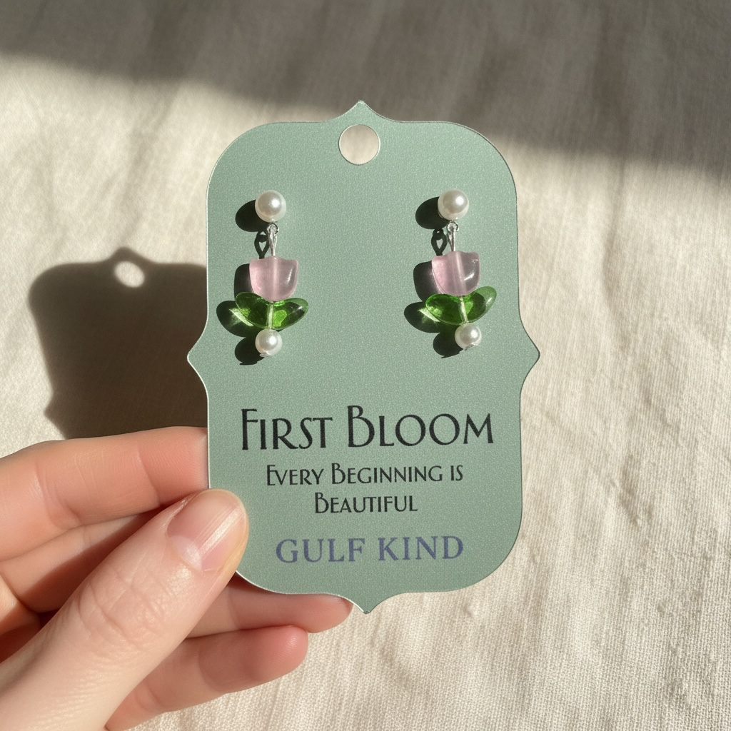 First Bloom Earrings