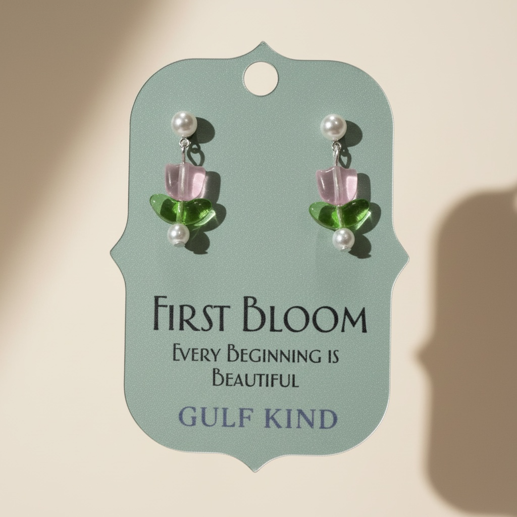 First Bloom Earrings